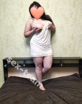Раяна