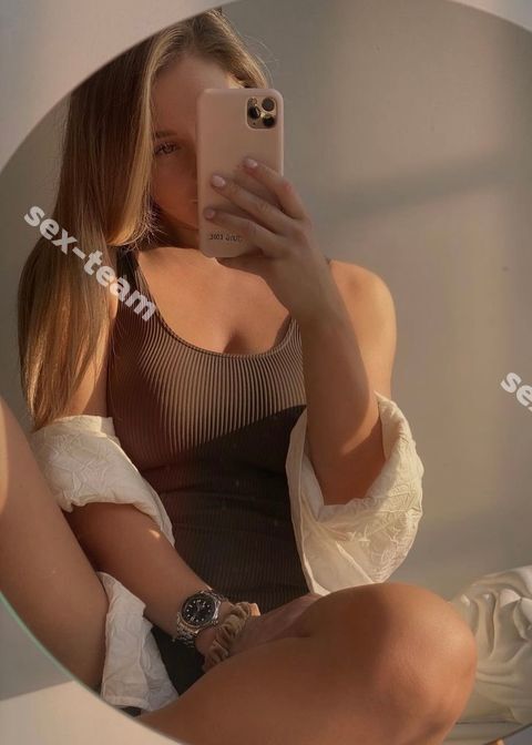 Марина