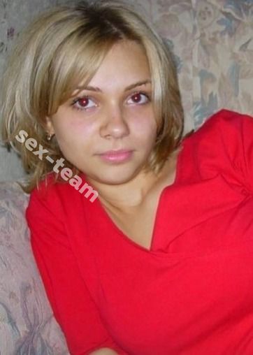 Ася