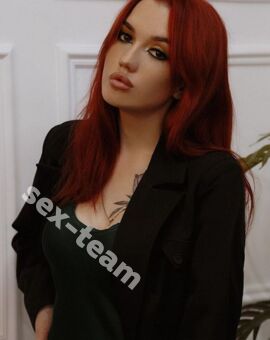 Лена