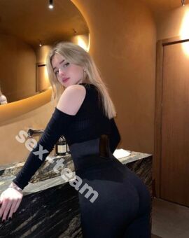 ЯНА