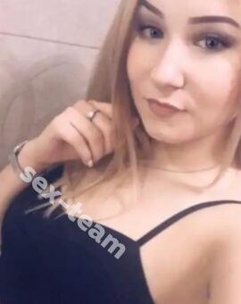Валерия