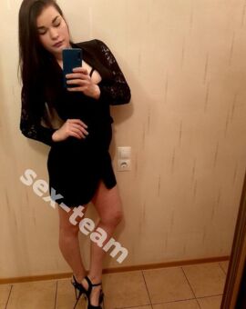 Валерия