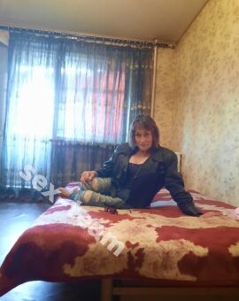 Полина