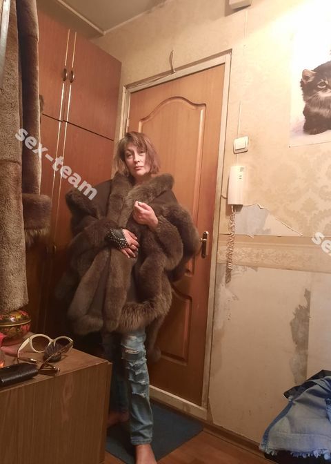 Полина