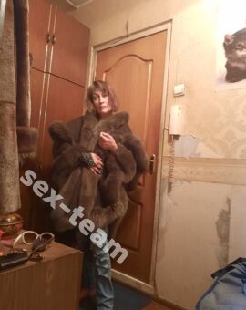 Полина