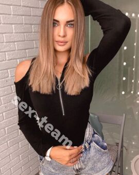 ЛЕНА