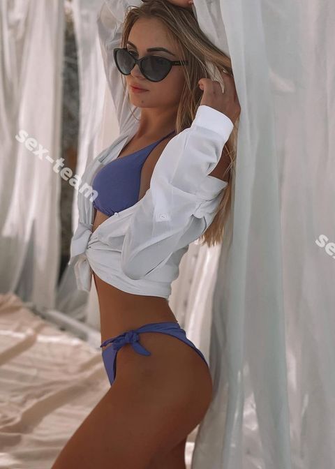 ЛЕНА