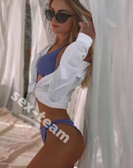ЛЕНА