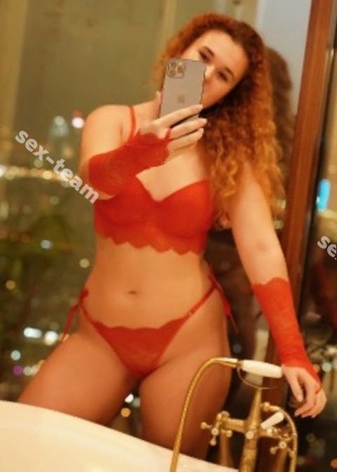 Алевтина