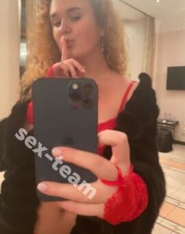 Алевтина