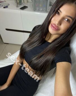 Яна
