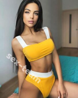 Света