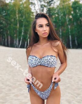 Катерина