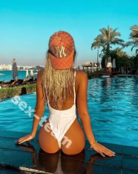 ОЛЯ