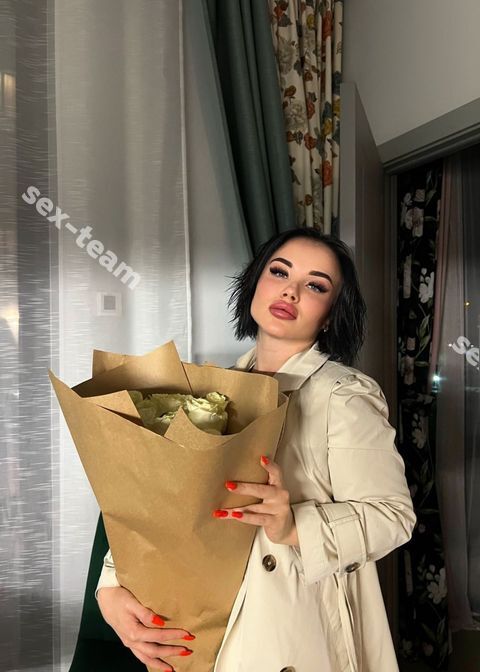 Ирина