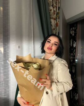 Ирина