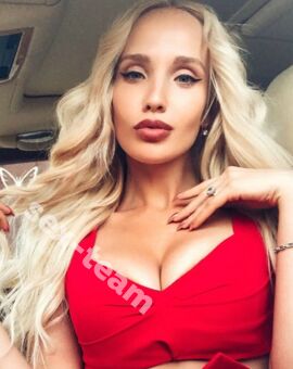 Агата