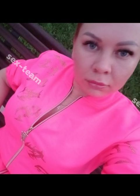 Алиса