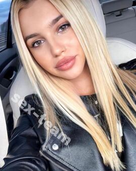 Лена