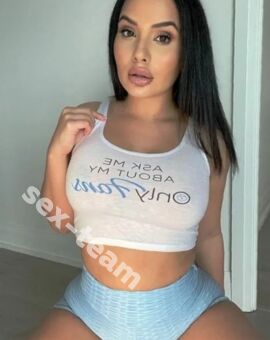 Мила