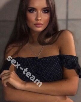 НАСТЯ