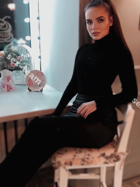 НАСТЯ