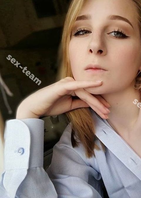 Люба