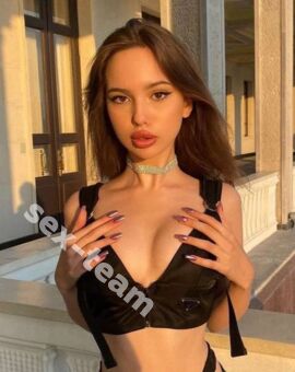 Амина