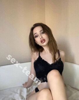 Амина
