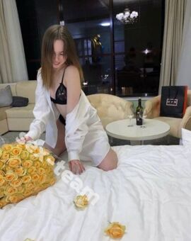Амина