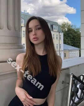 Амина