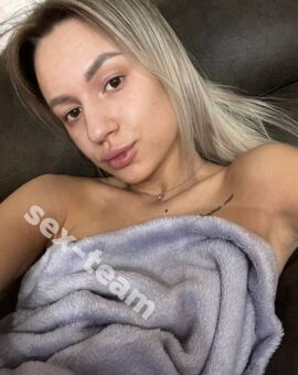 Юля