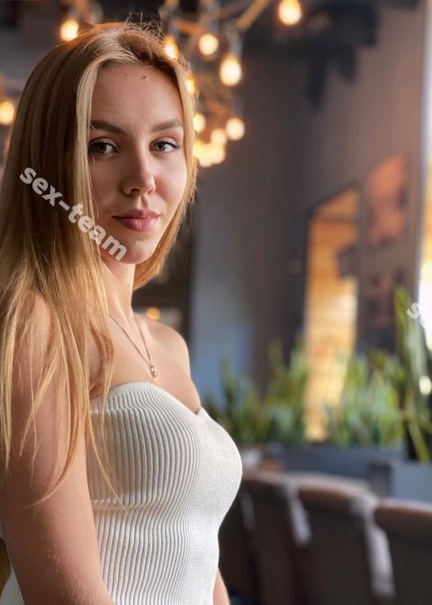 Тамила