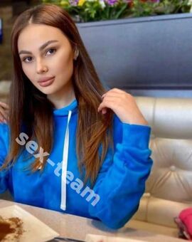 Изабелла