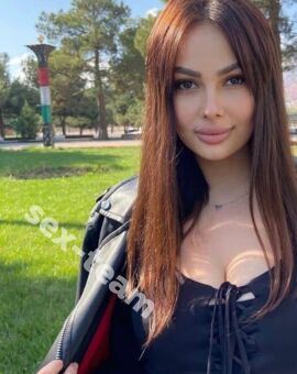 Изабелла