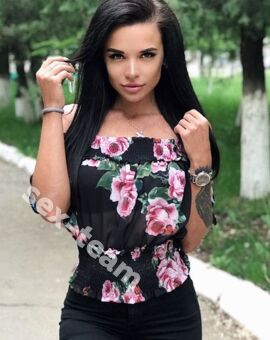 АНЯ
