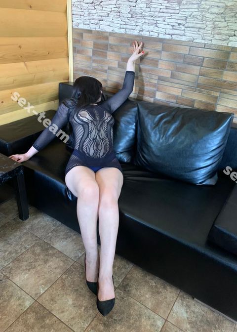 Диана