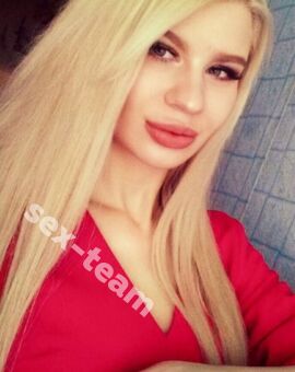 Злата