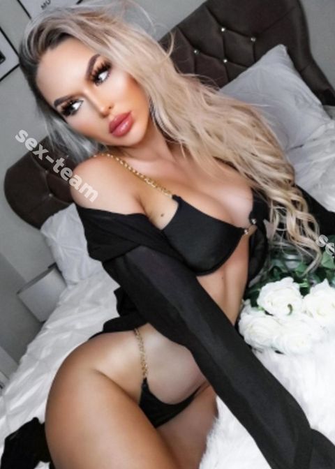Лола