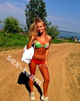 Елена