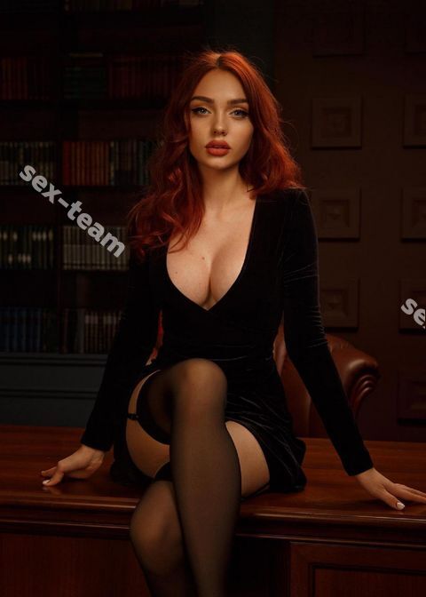 Катерина
