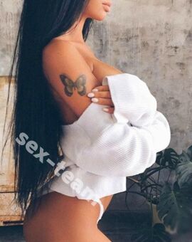 ВАРЯ