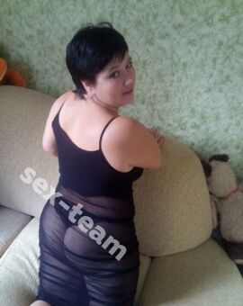 Наталья