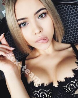АЛИНА
