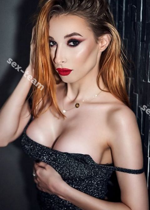 Вера