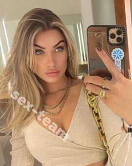 Алина
