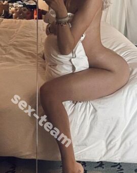 Алина
