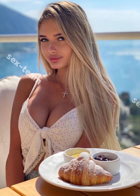 ЛАНА
