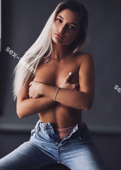 ЛАНА